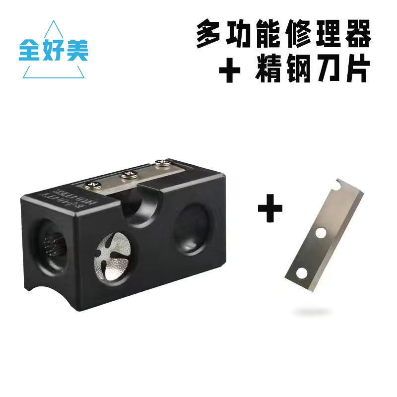 Billar Varilla multifunción herramienta de reparación de la cabeza de cuero Varilla cabeza Dispositivo de reparación de corte de la pluma cuchillo de arco Dispositivo de molienda Big Head Repair Rod