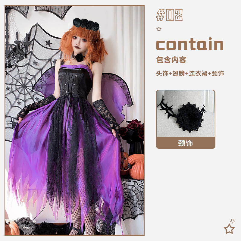 ハロウィーンの大人の服装の翼の暗黒天使cos鬼の花嫁の悪魔の女王は紫の魔女のワンピースを詰めます。|undefined
