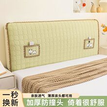 �ļ�ͨ�ô��^��ܛ�������׼Ӻ����ȫ�����m��ľ���^���o�ֿɲ�ϴ