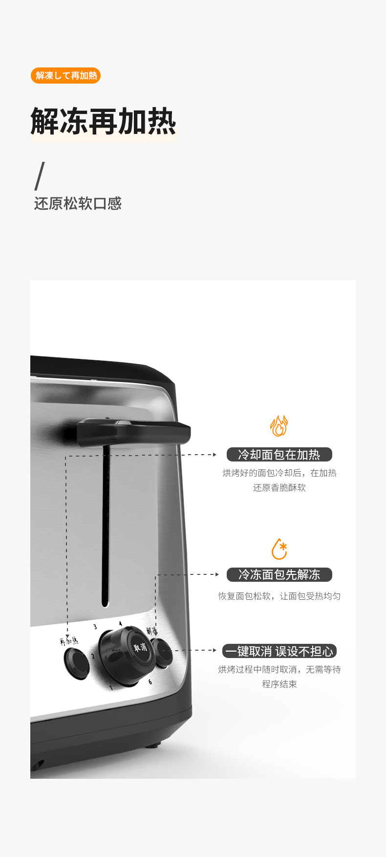 详情图片_14