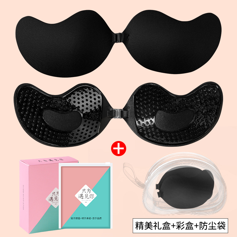 Vestido de novia femenino delgado y transpirable con silicona invisible pecho grande pecho pequeño no se puede juntar vestido de honda esponja parche de pecho de mango