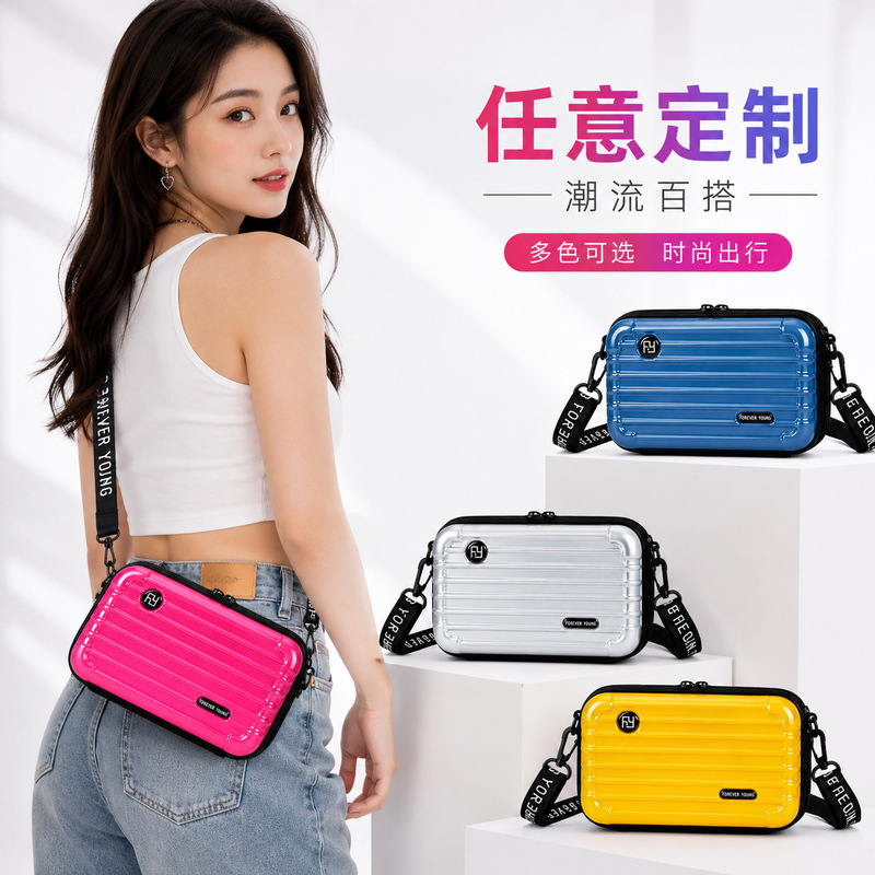 Carefully Selected Men's Clutch Bags, Women's Hard-Shell Pc Shoulder Bags, Small Square Bags, Crossbody Bags with Custom Logo, Storage Makeup Bags, and Gift Items Carefully Selected Men's Clutch Bags, Women's Hard-Shell Pc Shoulder Bags, Small Square Bags, Crossbody Bags with Custom Logo, Storage Makeup Bags, and Gift Items