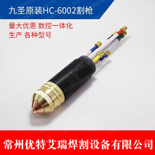 ԭ�b���ݾ��}����HC6002�300A���x�Ӹ��늘O621040����622030