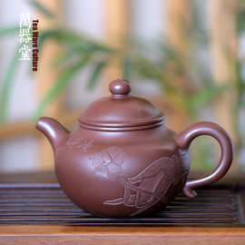 万器堂  宜兴手工原矿紫砂壶莲子茶壶批发单人家用喝茶茶具中式