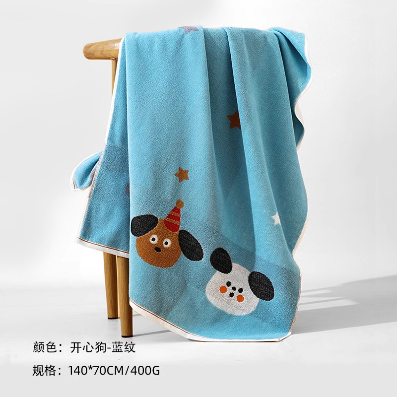 Happy dog-blue pattern
