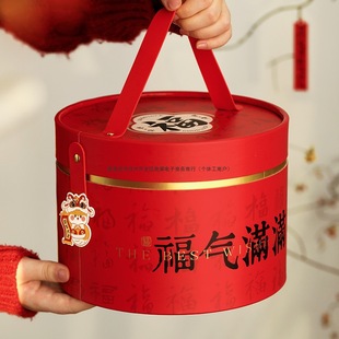 2026����Y�а��b���ǹ���ʳ����Ͱ�YƷ������ɰ��ֶY���ӿպ�