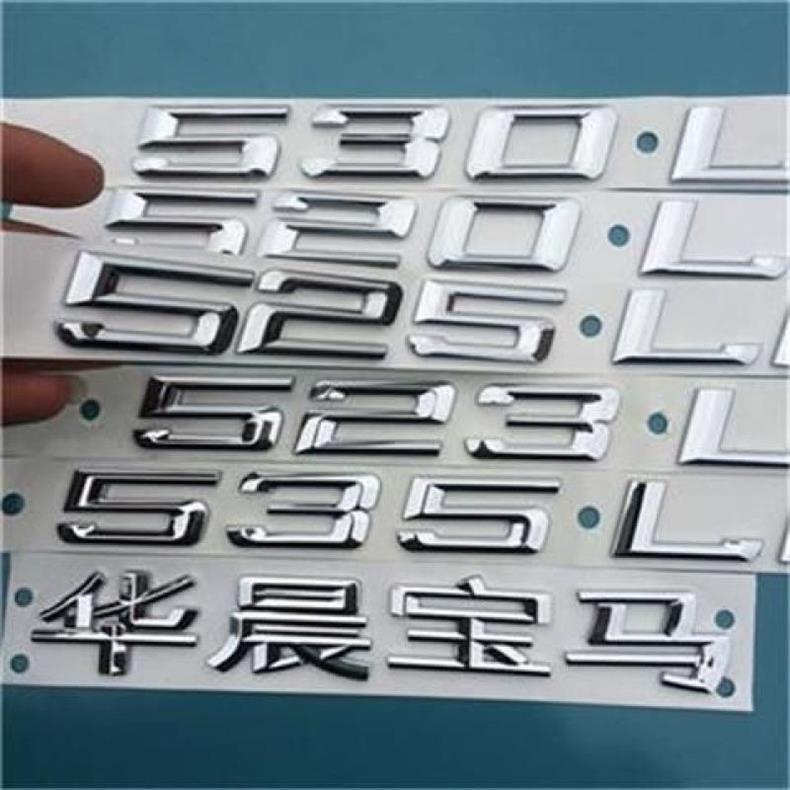 BMW 520 523 530 525Li 528Li 535Li car emblem, rear number plate, modified logo, car sticker