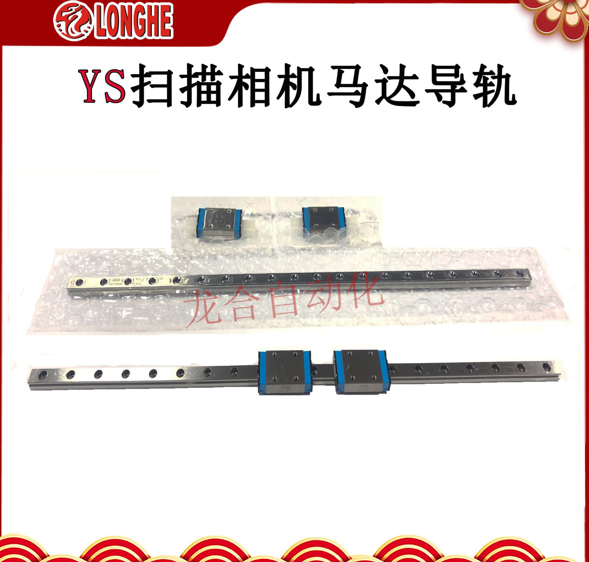 YSɨ��������ﵼ��