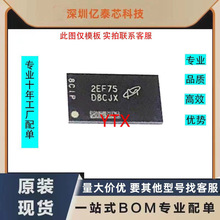 MT40A1G16TB-062E:F D8CJX BGA96�� �惦���@�� 16G �ȴ�