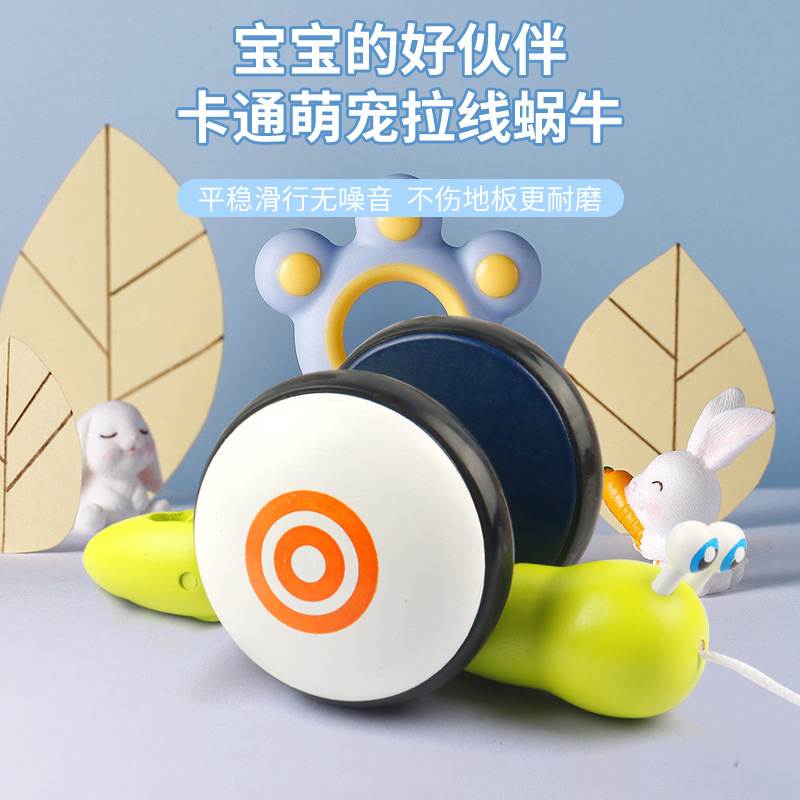 儿童益智力木质拖拉学步车幼儿6个月宝宝拉线拖车玩具实木制小车