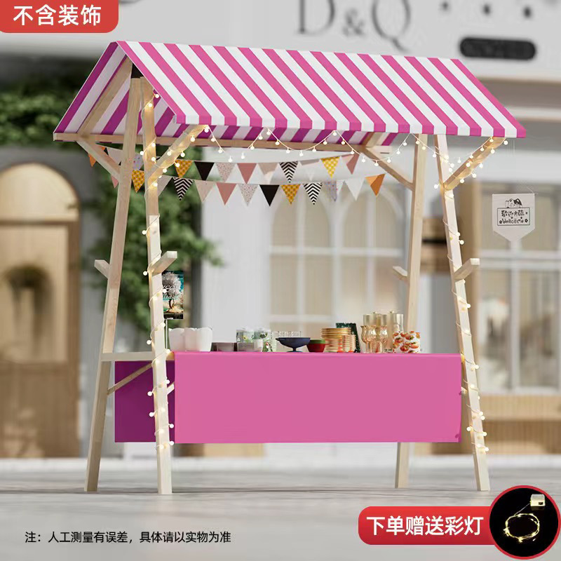 멋진 분홍색과 흰색 천장 + 분홍색 식탁보 + 무료 램프 업그레이드 버전 127*60*200