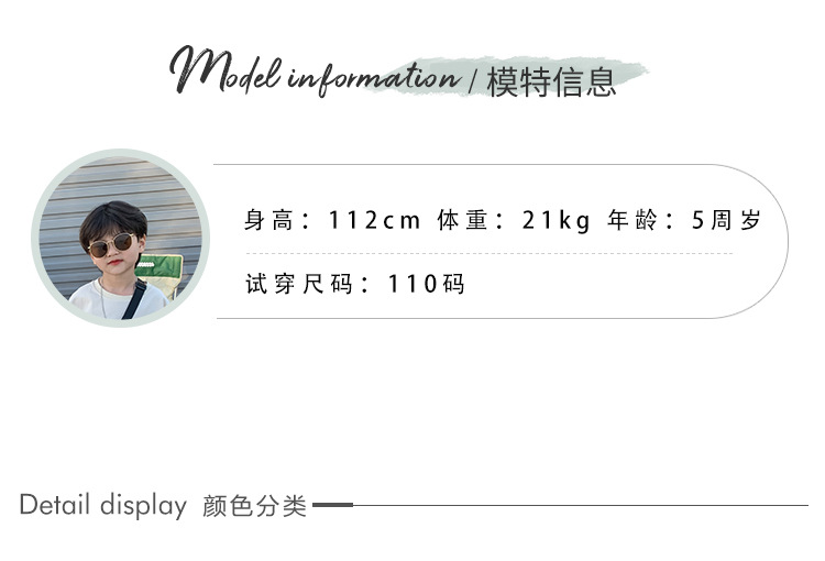详情1_02.jpg