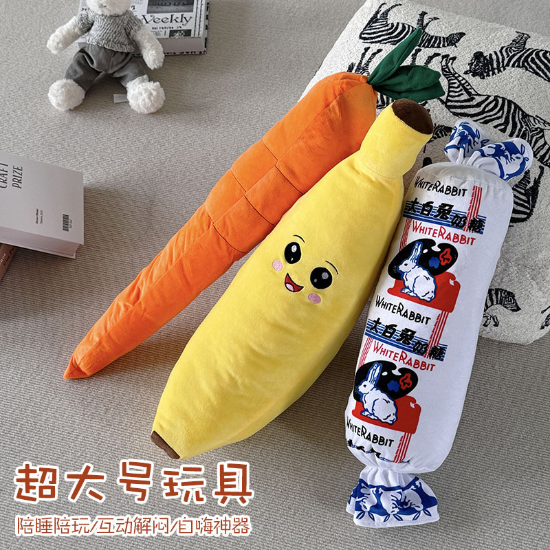 개 장난감 물린 장난감 애완 동물 장난감 정원 첸 재고 도매 애완 동물 용품 개 봉제 장난감