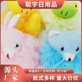 浴帽;沐浴球浴擦;一次性洗沐漱