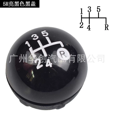 Cab and accessories – Suitable for Fiat 500 - sk-fiat20-bright-black-black-cover-5-speed