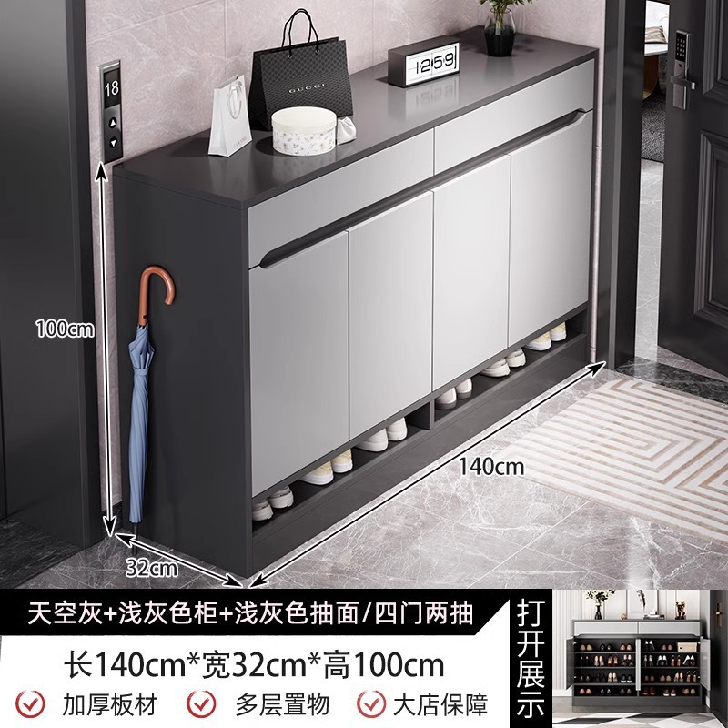 [플로어 스탠딩 4도어 2서랍] 스카이 그레이 + 라이트 그레이 140*32*100cm