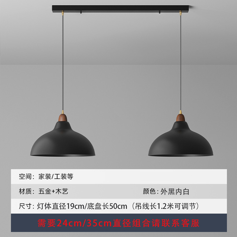 Restaurante de nogal medieval mate estilo japonés wabi-ji bar iluminación moderna dormitorio sala de estudio candelabro de arte simple