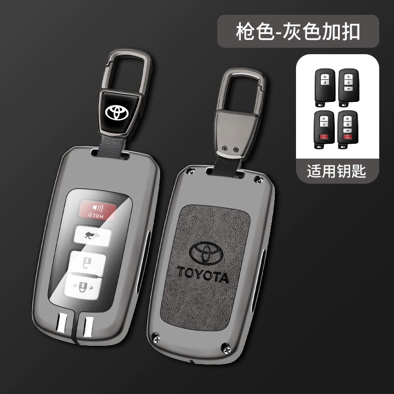 Подходит для чехла ключа Toyota Camry Corolla Thunder Rongfang RAV4 Weilanda Asia Dragon Front Landa Ruifang