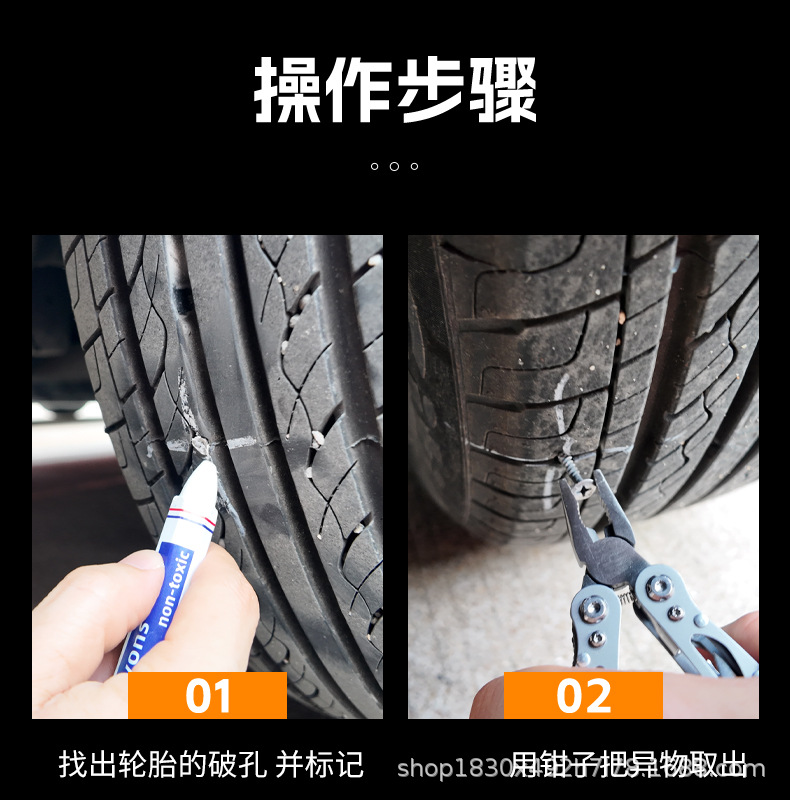 Mike's Vacuum Tire Repair Kit, Tire Repair Tool Set, Motorcycle and Car Emergency Repair Vulcanizing Glue