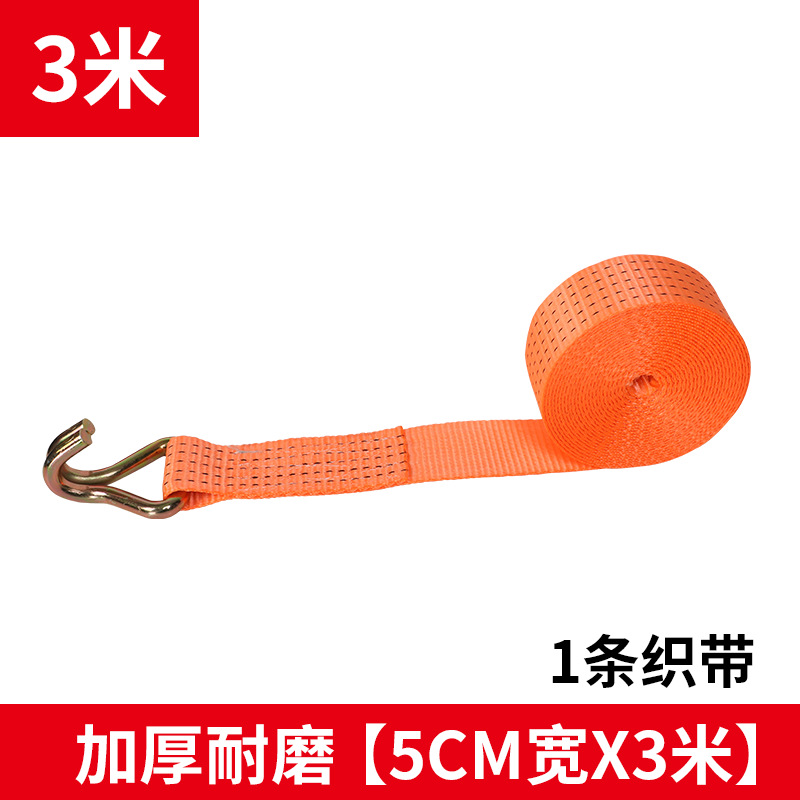 Camiones grandes y pequeños, nuevo tipo de dispositivo de apriete de cuerda, correa de embalaje autobloqueada, correa de embalaje, correa de embalaje de carga, tensor de correa