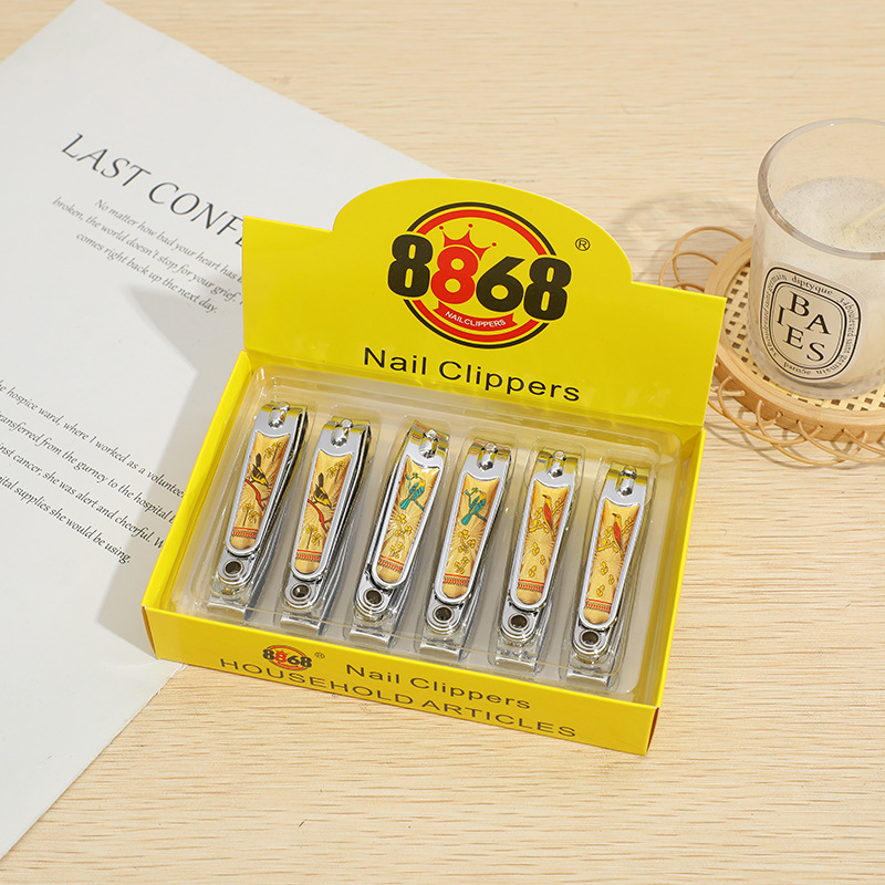 6 노란 새가 섞여 있습니다