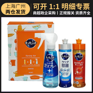 �ձ��M�ڻ���ϴ���������ײ;߹���ȥ����ϴ�벻���֟o�����