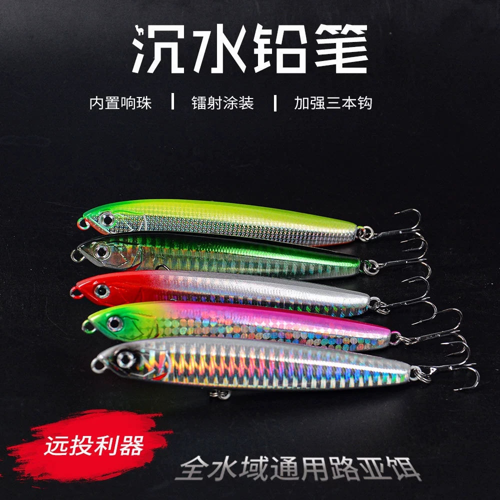 Fei Gui generation sinking water pencil slowly sinks the road Asian fake bait far fake bait plastic bionic hard bait