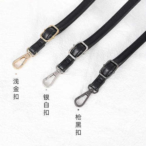 Beaded Women's Handbag Strap, Small Bag Specific, Single Purchase Shoulder Strap Accessory, Fine Back Strap, Crossbody, Single Shoulder, Adjustable Leather Bag Strap