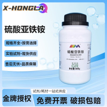 ï ၆F@ GR500gR}F@Wԇ