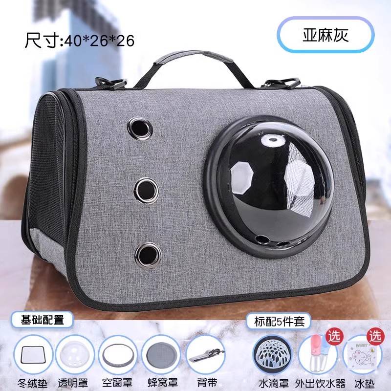 그레이 원숄더 휴대용 겸용 [통풍이 잘되고 통기성이 좋으며 공간이 넓음]