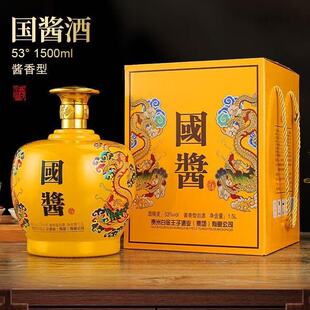 ֧�ִ��l �S�Ұl؛ ���u�� �u���Ͱ׾� 53��1500ml һ��