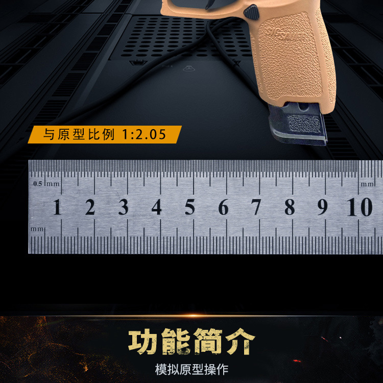 M17-details page A_03