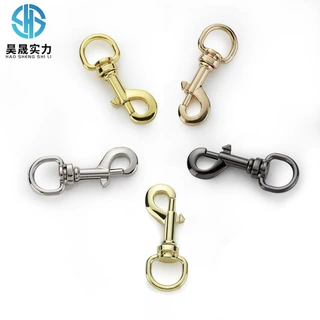 昊晟工艺厂定制箱包五金配件弹簧圈钥匙扣半圆D环包包锁扣批发