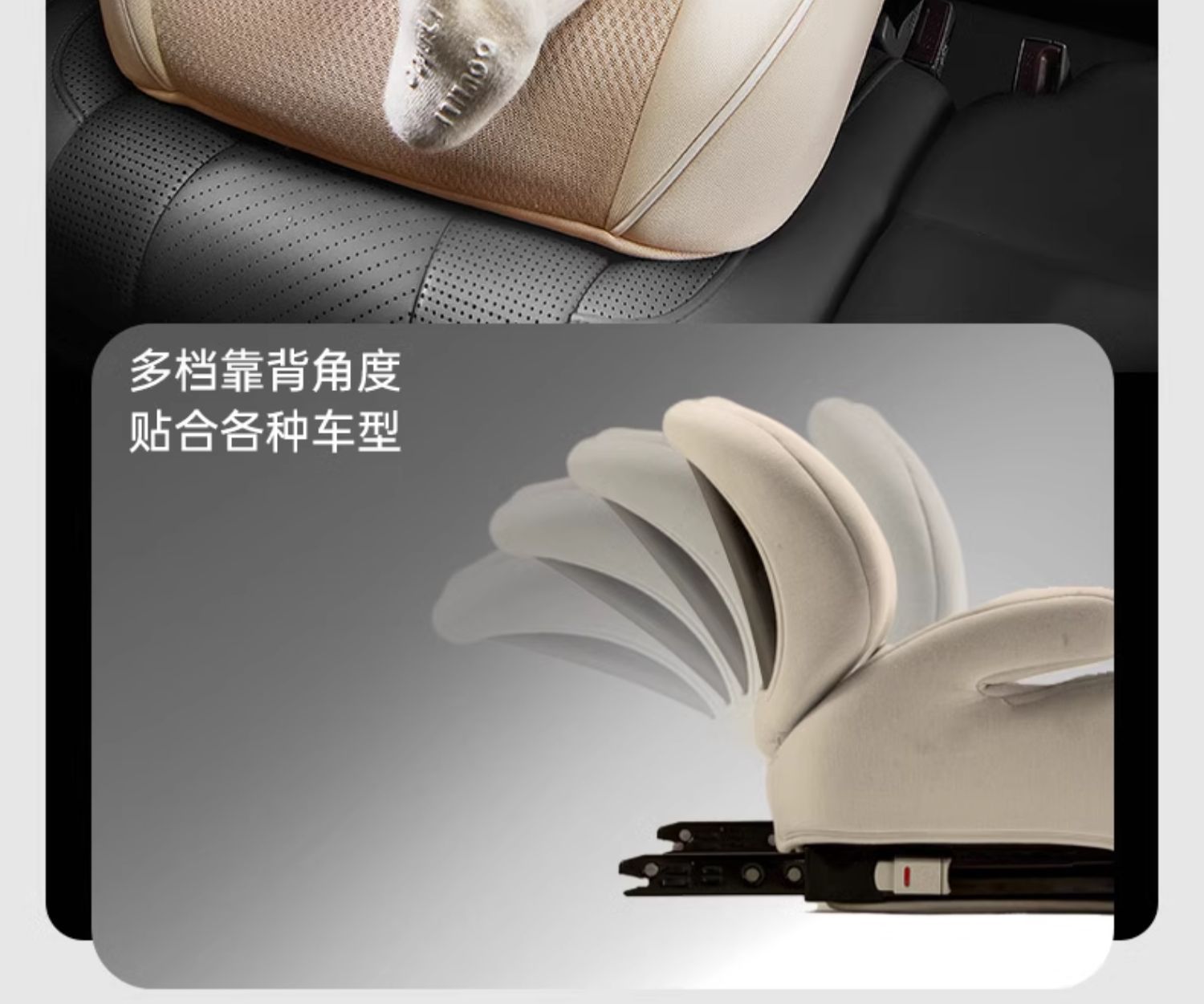 Portable simple cushion child safety seat booster cushion for 3-12 years old children car baby