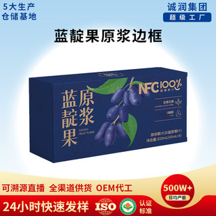 ȸ���{���ԭ�{NFCԭե�{�������֭0֬�rե�������ع�֭����l