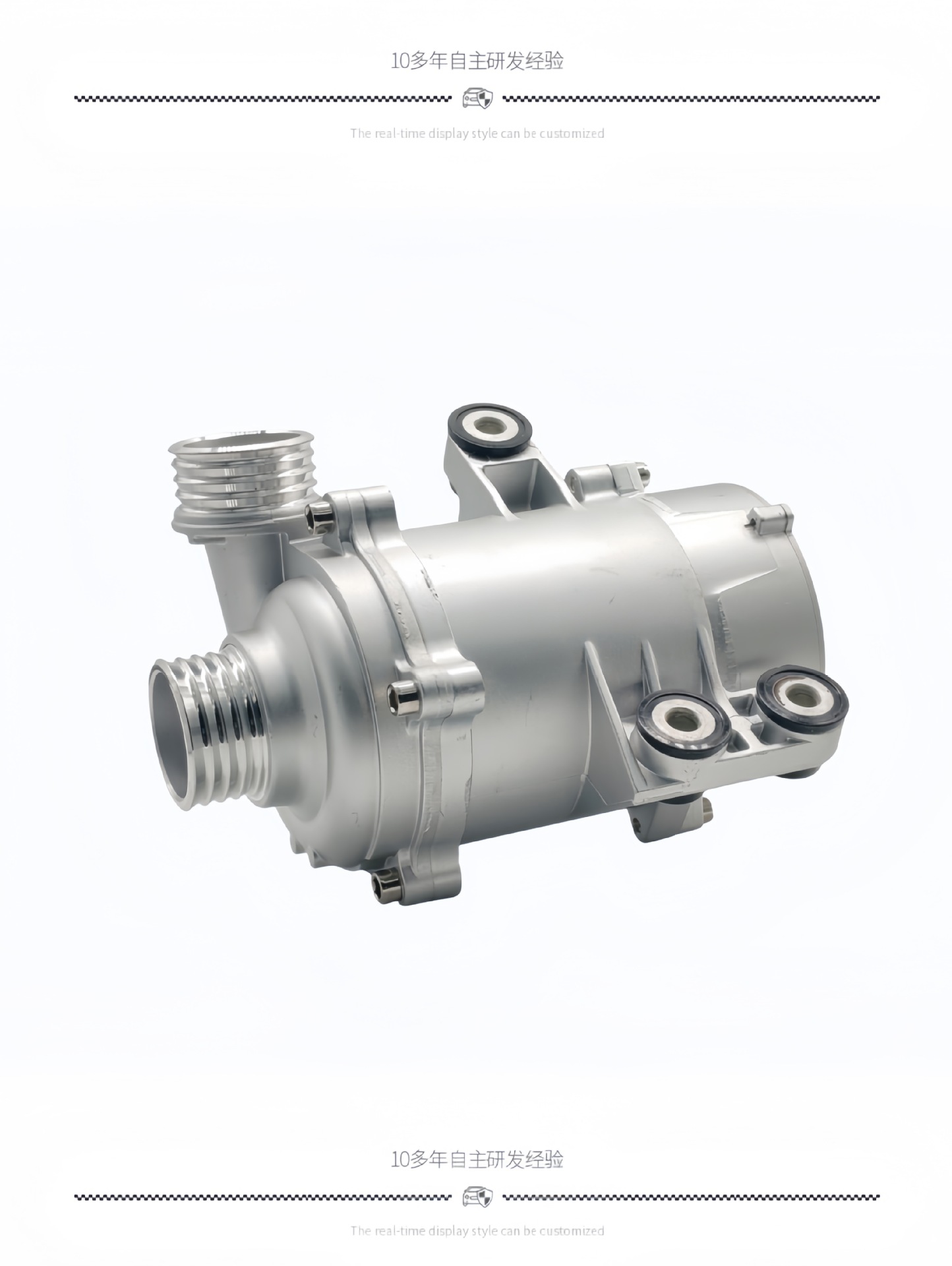11517597715 1151-7597-71 11517602125 Automotive Electronic Water Pump Auxiliary Pump