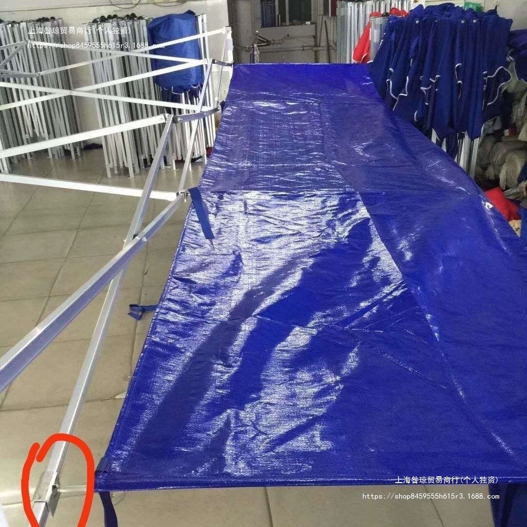 Umbrella Folding Extension Fabric Sunshade Sun Protection Umbrella Tent Industry Widened Rain Cloth Four-Legged Stall