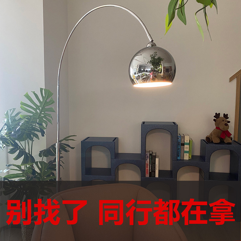 Italian Light Luxury Fishing Floor Lamp Nordic Living Room Simple Modern Design Bedroom Sofa Side Vertical Table Lamp Italian Light Luxury Fishing Floor Lamp Nordic Living Room Simple Modern Design Bedroom Sofa Side Vertical Table Lamp