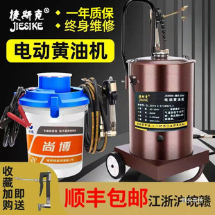 늄��S�͙C24V220V�S�͘�ȫ�ԄӸ߉��ڙC���S�͌��Ý���֬ע�F��