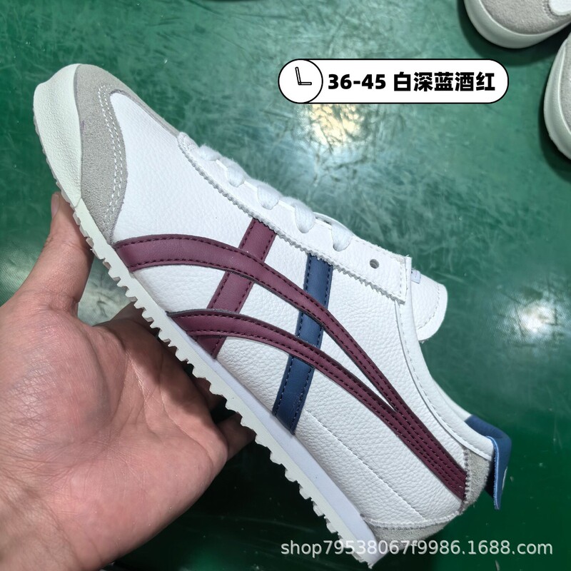 莆田鞋皮面一脚蹬新色鬼冢老虎系鞋带休闲软底平底轻便阿甘懒人鞋|undefined
