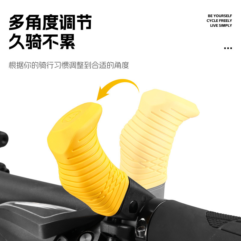 West Rider 自転車サブハンドルバー マウンテンバイクライディングハンドグリップ 人間工学に基づいたマウンテンバイクサムサブハンドルバー ホーンハンドルバー|undefined