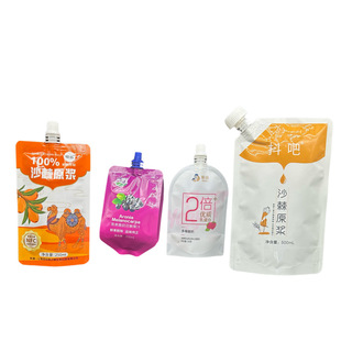 ����500ml�X�����������ɳ��ԭ�{��ϰ��b��ʳƷ���u�ߜ������