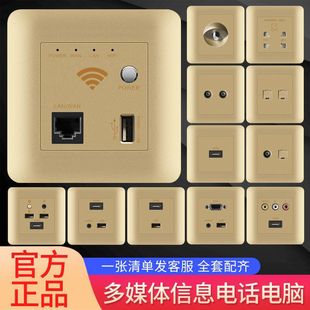 ���Q86���_�P�������l��ý�w���|�Ԓ��X�ҕ�l��wifi�{�����l��