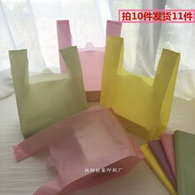��ɫ�հױ��Ĵ����b�Ʒُ��������Ʒ���c���u������R�����ϴ�