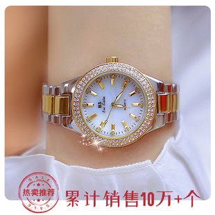 BS new hot watch factory direct foreign trade classic light luxury popular Amazon explosion FA1258