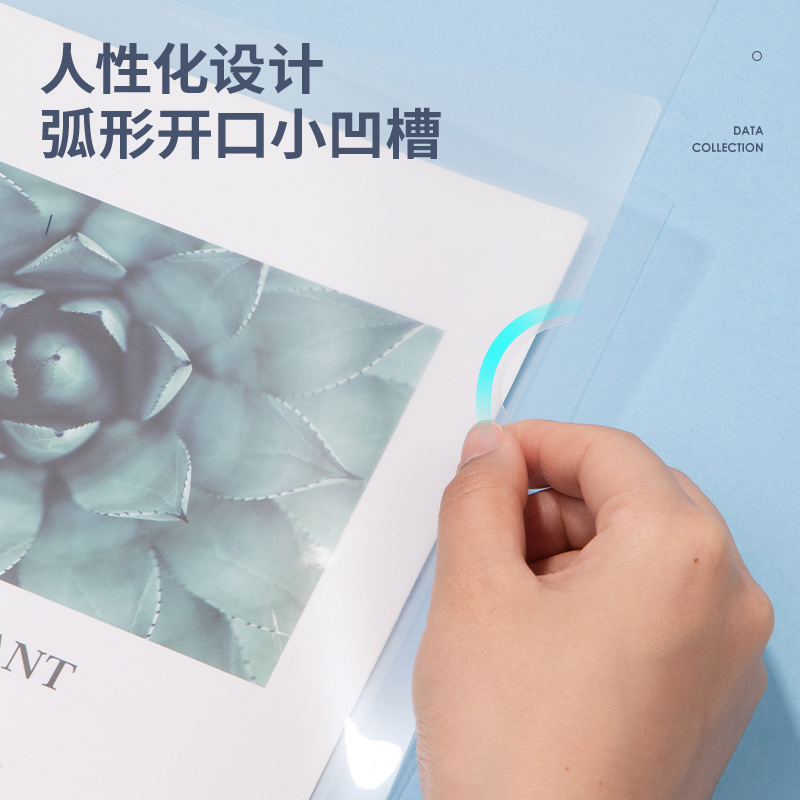 A4 abrazadera de varilla de extracción abrazadera transparente abrazadera de archivo CV abrazadera de papel de prueba abrazadera de varilla de tracción de plástico transparente 33375