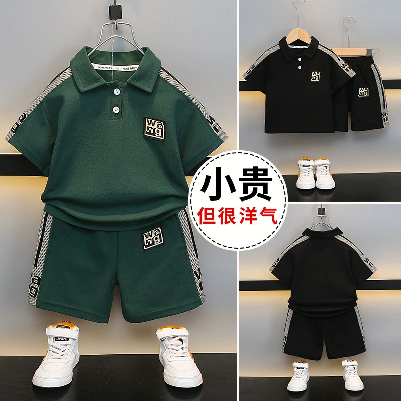 Children's Polo Set for Boys, Short-Sleeve Summer Two-Piece, Western Style, Sizes 80–120 cm