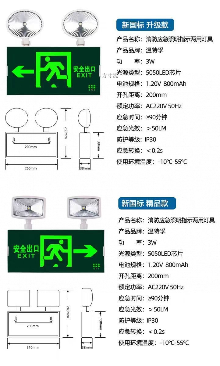 b17ecf01-b862-4ad1-b2a7-c9a0c0393f78.jpe