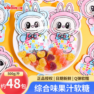 �鲼�����ζ��֭ܛ���ǹ��W�t��ͯ���eС��ʳɢ�b���lϲ����Ƥ��