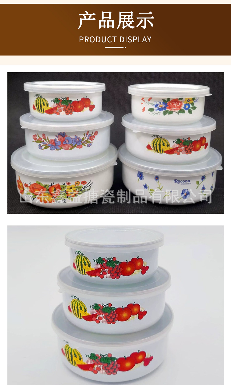 详情_12.jpg